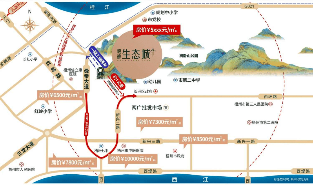 梧州人千万别错过6月13日这场绝活表演
