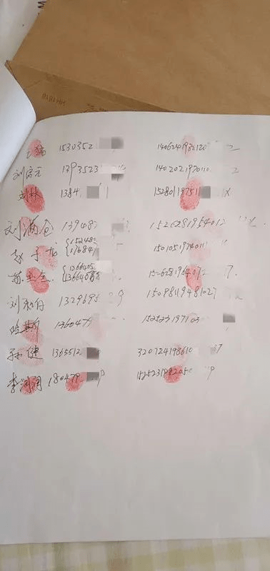 △部分报案材料04公安局经侦大队：案件正在侦查阶段4月28日，记者致电河