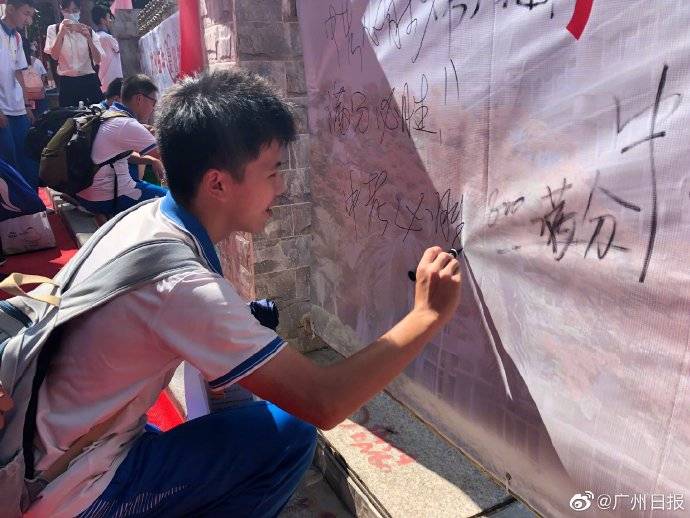 游泳|广州体育中考今日开始，“7选2”且不设必考科目