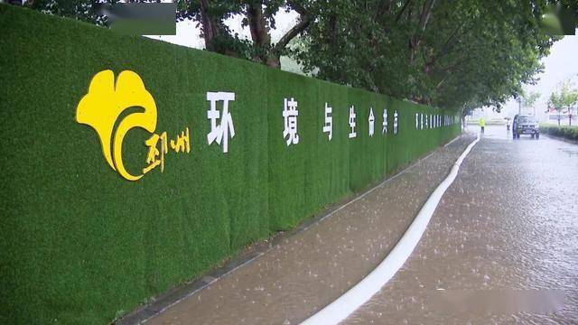 邳州天气 0599bfcc3fbd43cab1c28c03e9debec5.jpeg