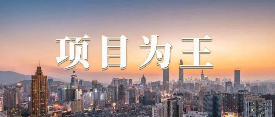 河津gdp_河津特殊教育学校图片(2)