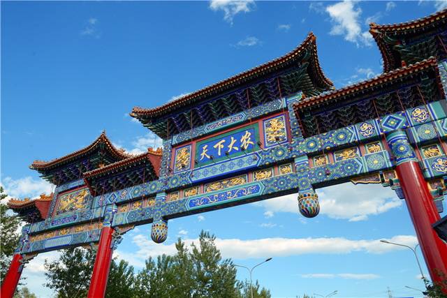 第一财经|起底“新发地”：交易额连续17年全国第一，有从业人员核酸阳性