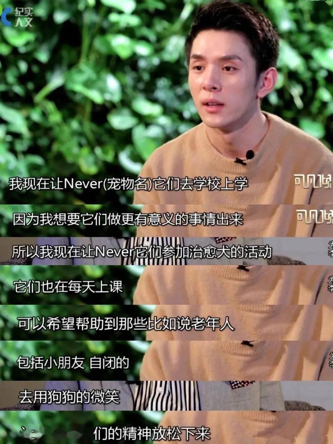 羞辱多少人:看你背包的样子,就知道你月薪低于8000