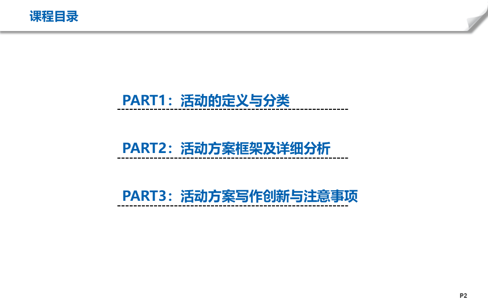 4e9081e102fa49cebf6b4945b91a2150.png
