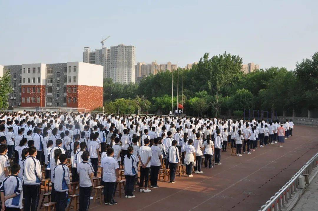 【冲刺中考】岱岳实验中学举行"2020年中考冲刺誓师大会"