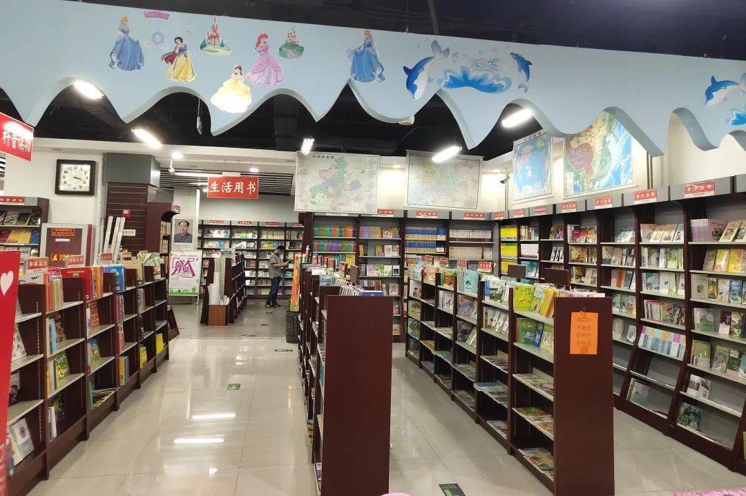 北京书市期间,顺义新华书店特色活动看这里