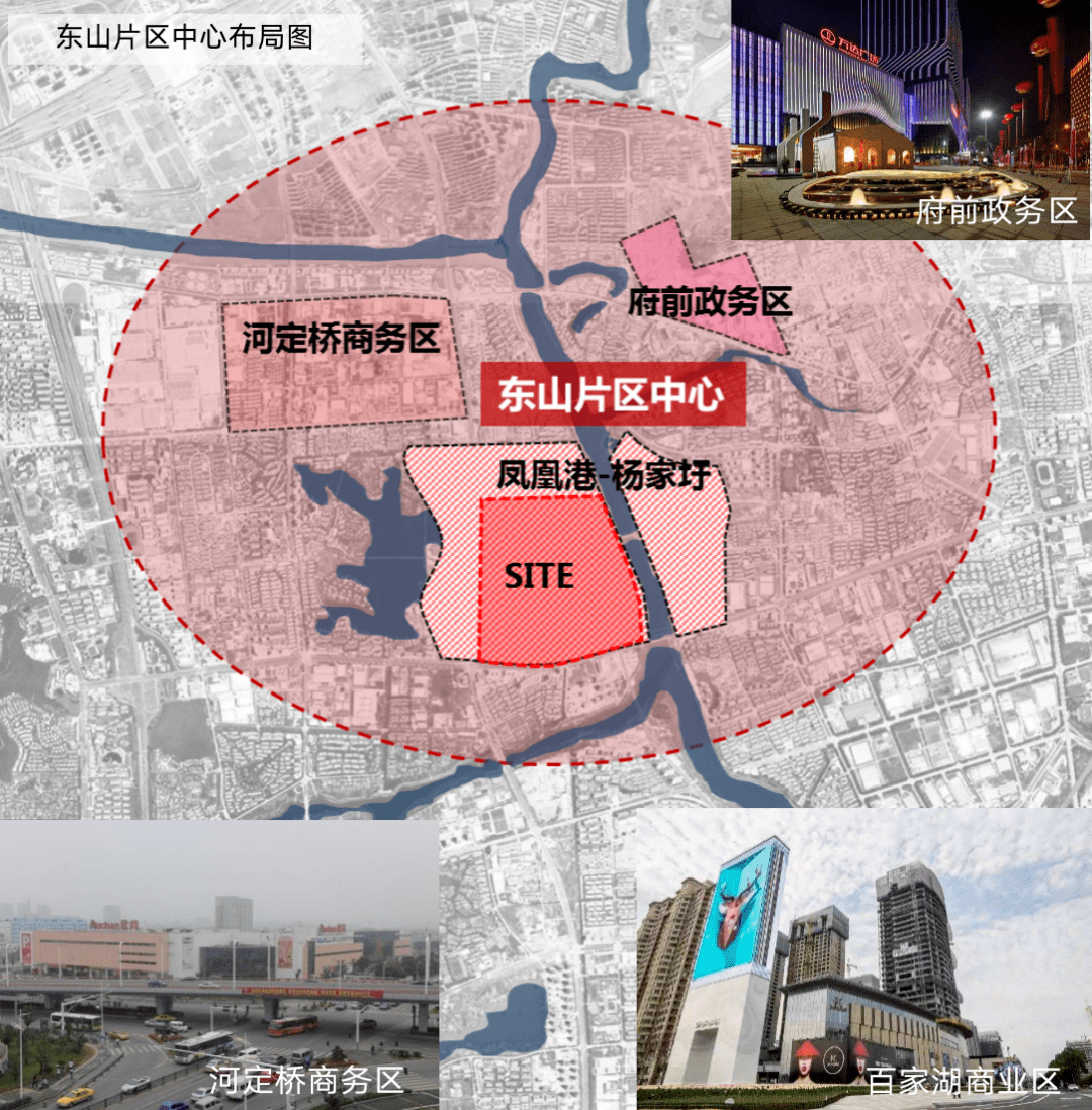 刚刚官宣!江宁主城中心区规划又有新动作