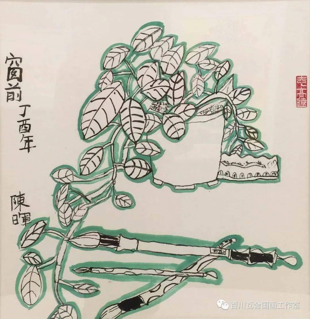 图博联动百川国画线上国画专题展览