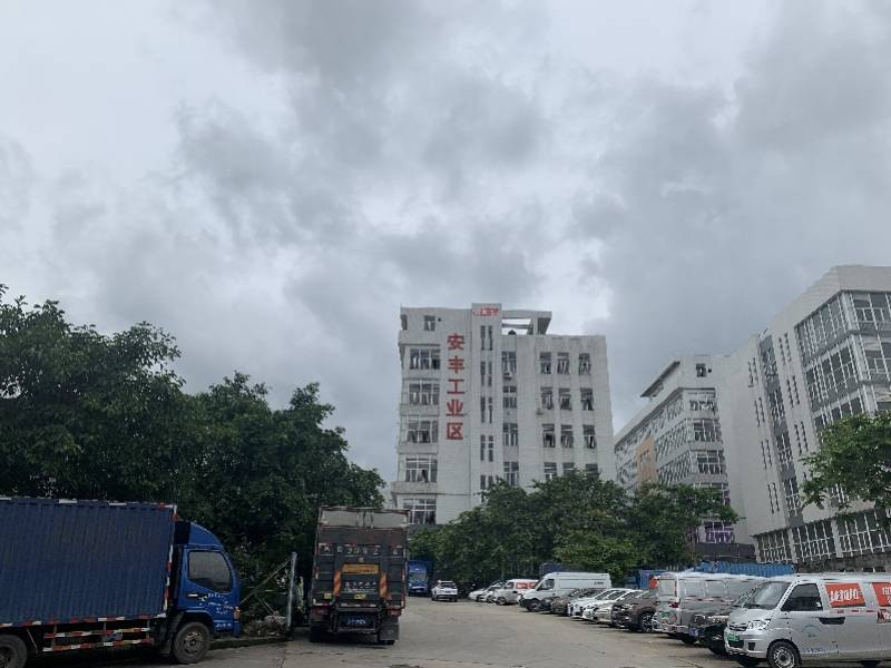 深圳|滨江集团深圳旧改“踩坑记”：投11亿多计划亏7亿多，哪步走错