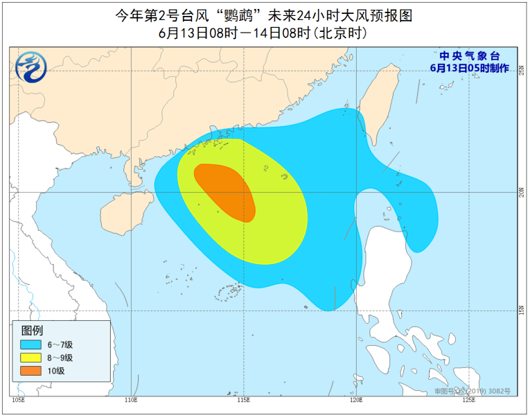 bc744ac6de3148439aa88f82fa950d20.png