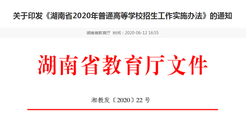 e3e04caf4dc24489be7691bed0171716.png