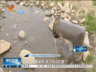 灌溉管道被破坏,上千亩耕地受影响!竟是有人故意为之?