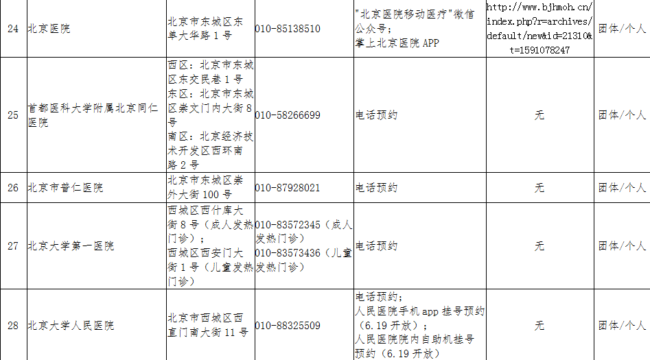 35204bd06bae474cbae29242aef65854.png