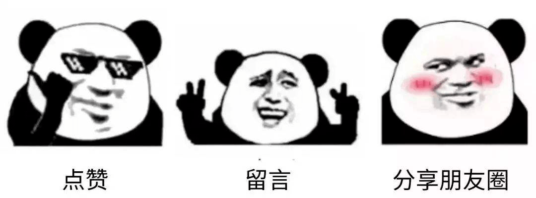 孩子|如何“理直气壮”地让宝宝吃冷饮？正确打开方式是......炎炎夏日