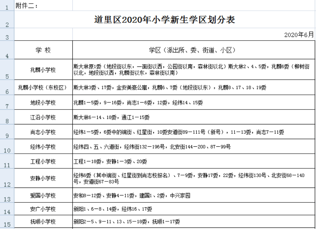 8b71cb1b76b54a49be461693d60274d1.png