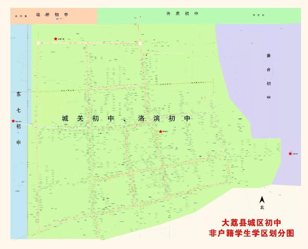 大荔县gdp2020_大荔县地图