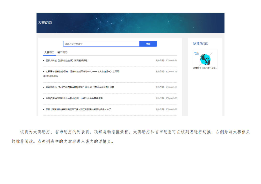af69005f2ee04d32880e3fa0a654fcfd.png