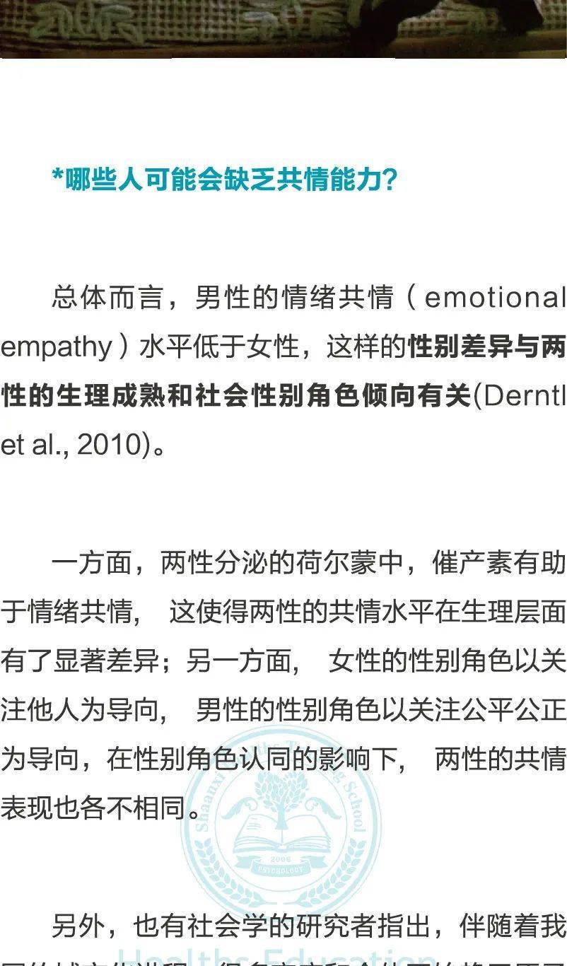 b887f9af02d04dcd8d75721e31bc7ded.jpeg