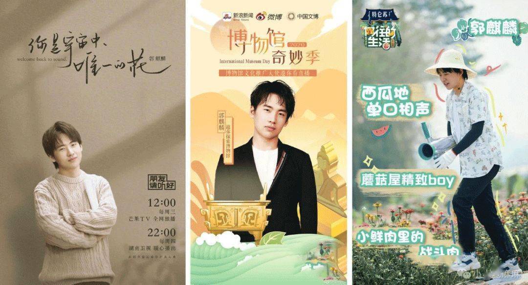 郭德纲自爆郭麒麟退学真相:这种孩子最难带,但长大后最有出息!