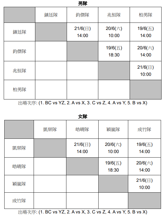 cbe75f7e32894cf89cf0aadbb7f32c7e.png