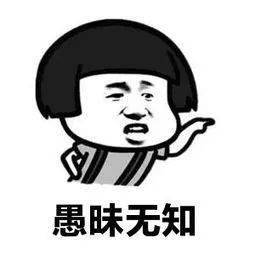 大人|大人涂了这东西!差点害得娃被截肢...孩子被开水烫伤后