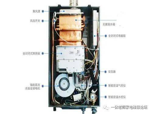 海尔燃气热水器故障代码以及常见故障维修方法