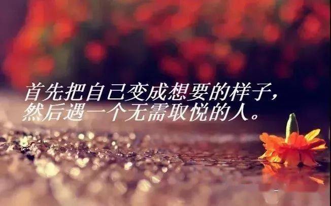 痛彻什么成语_痛彻心扉的图片(2)