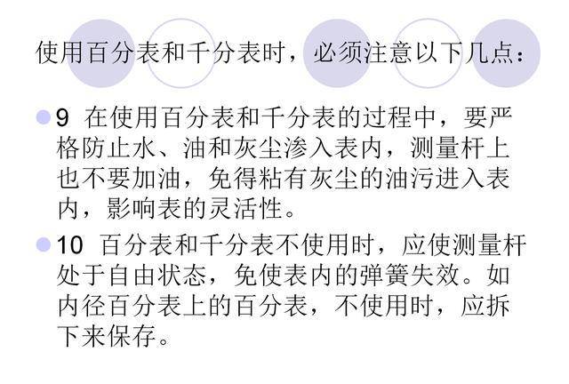 每日心得简短50字 ff15f2de04b2474487042b793e6e17ec.jpeg