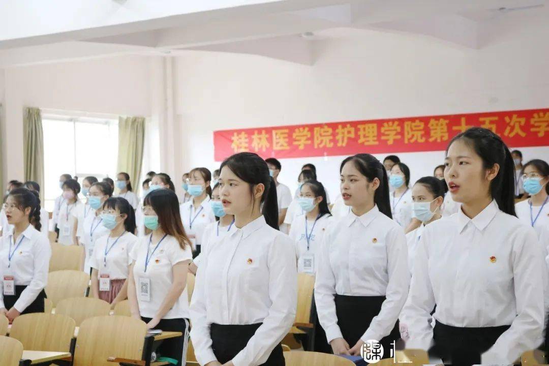 桂林医学院护理学院