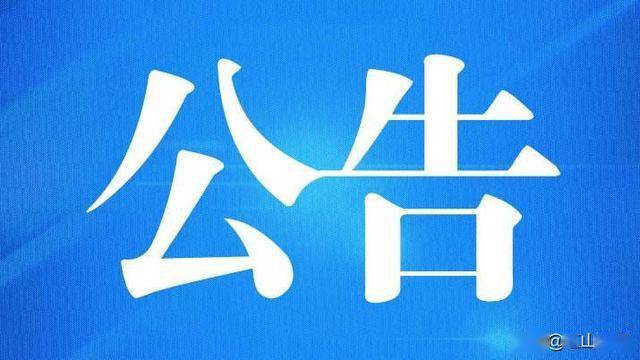 开发人口普查资料为决策提供_人口普查手抄报资料