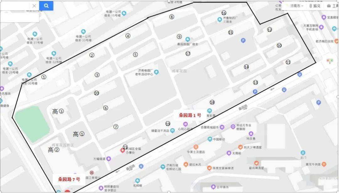 历城区2020GDP_历城区环卫工人图片