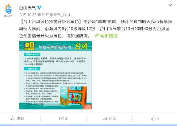 1548f70f9e424446bb026aaa55349b9f.jpeg