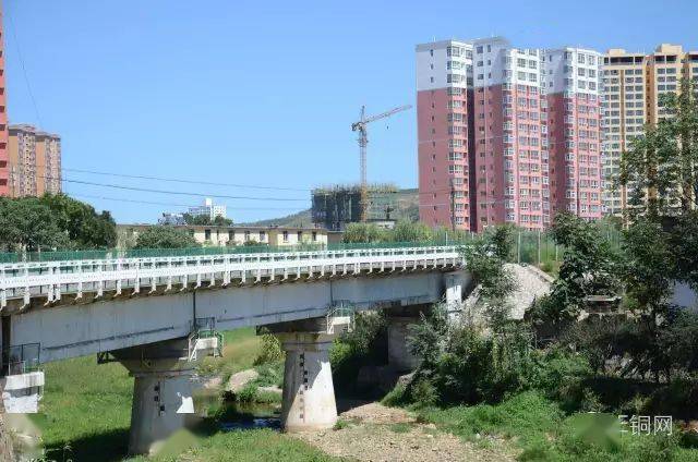 那年铜川有这样一个通知