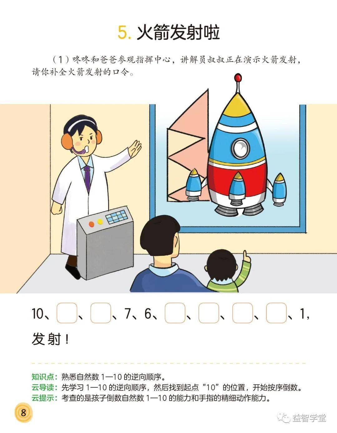 3724abb7bec64c0593ad601b58048d4c.jpeg
