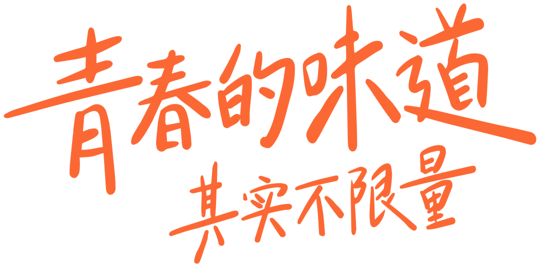 今天我们走进街头和4位不同爱好不同年龄的膨友们,一起来聊聊他们对