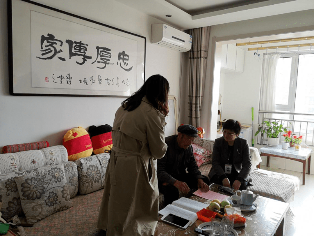 人口普查对象拒绝提供资料_人口普查(2)