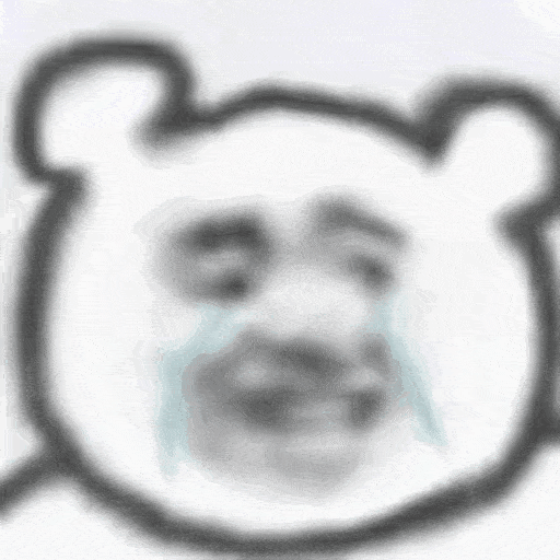 今日份沙雕表情包兄弟馋了馋了