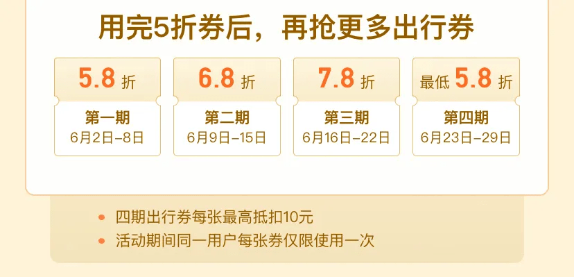 bd4f10e9427e40b3a0bc9bfbfdd9896f.png