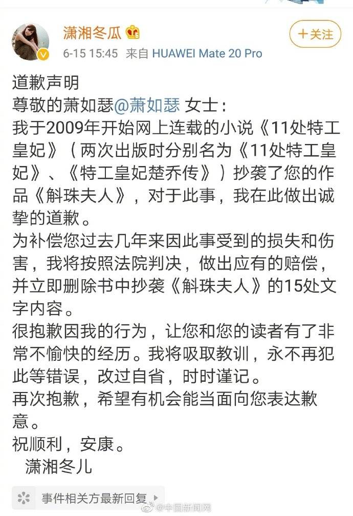 bdca4656cd304431b8e69597fe7aa030.jpeg