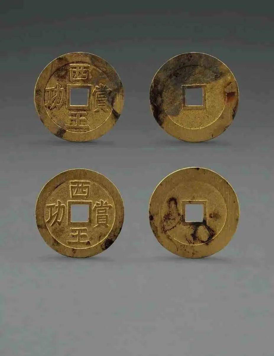 珍贵的西王赏功金币