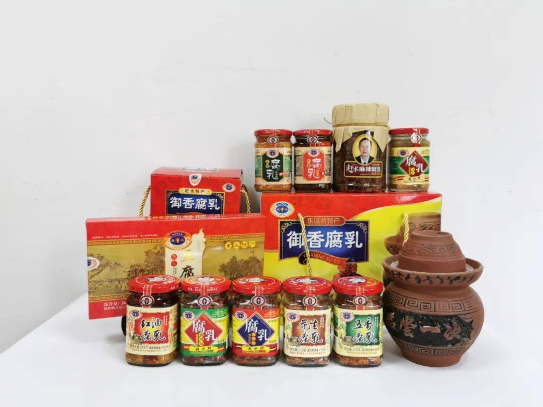 【直播倒计时:3天】6月18日,东溪镇书记镇长直播带货,究竟有些啥宝贝?