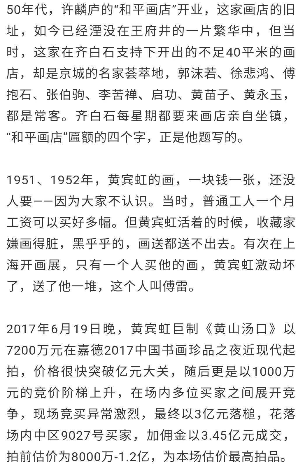 d86e18f9be364c5fb498fb97ad5c0a3d.jpeg