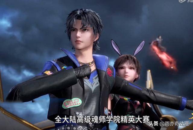 斗罗大陆:史莱克五年后再聚,各自魂力提升多少?唐三最