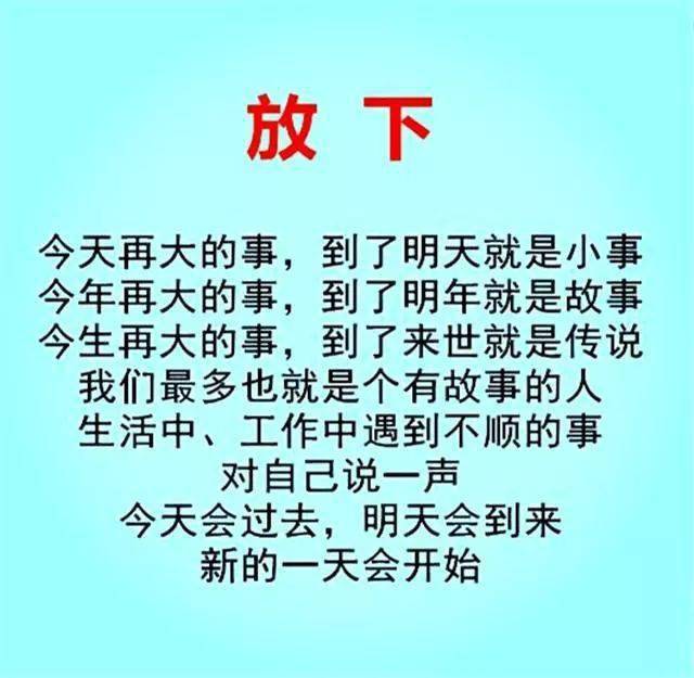 8837a37680fd47b2b87f5b8c4119556f.jpeg