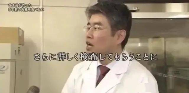 炖肉|女儿把她做的最后一道菜冻进冰箱五年。如今她重温了这个味道母亲突然去世