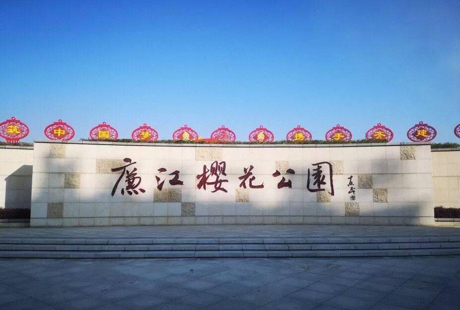 真羡慕!住在廉江的人,拥有美食,美景,风情民俗