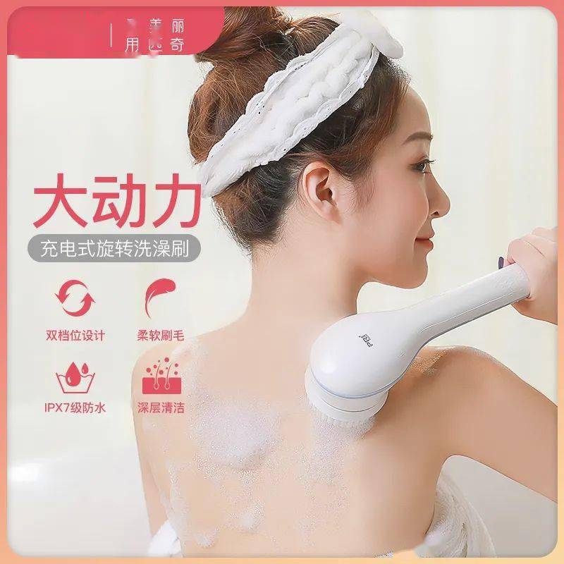 洗澡后背起痘痘是怎么回事 aa05f41fc0104ef5842552a9cff8a231.jpeg