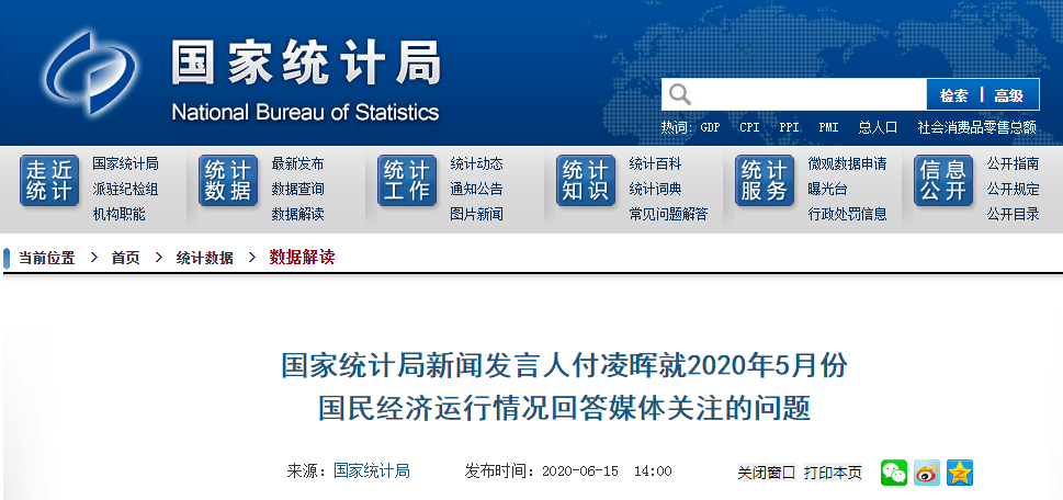 6亿人口收入不到1000_川崎z1000(2)