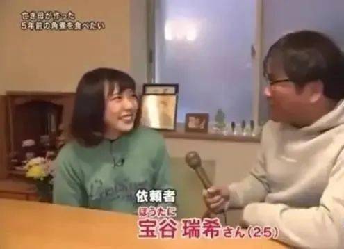 炖肉|女儿把她做的最后一道菜冻进冰箱五年。如今她重温了这个味道母亲突然去世