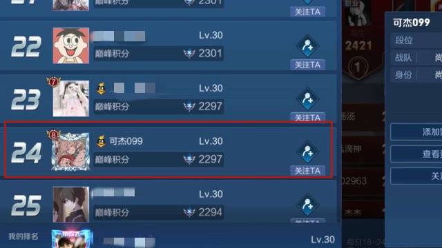 dfb1a9897d4e4139956d8c4f050efe7e.jpeg